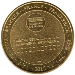 61-0599 - Château de Carrouges - Face simple - 2015
