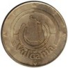 63-0188 - Vulcania - Logo - 2002