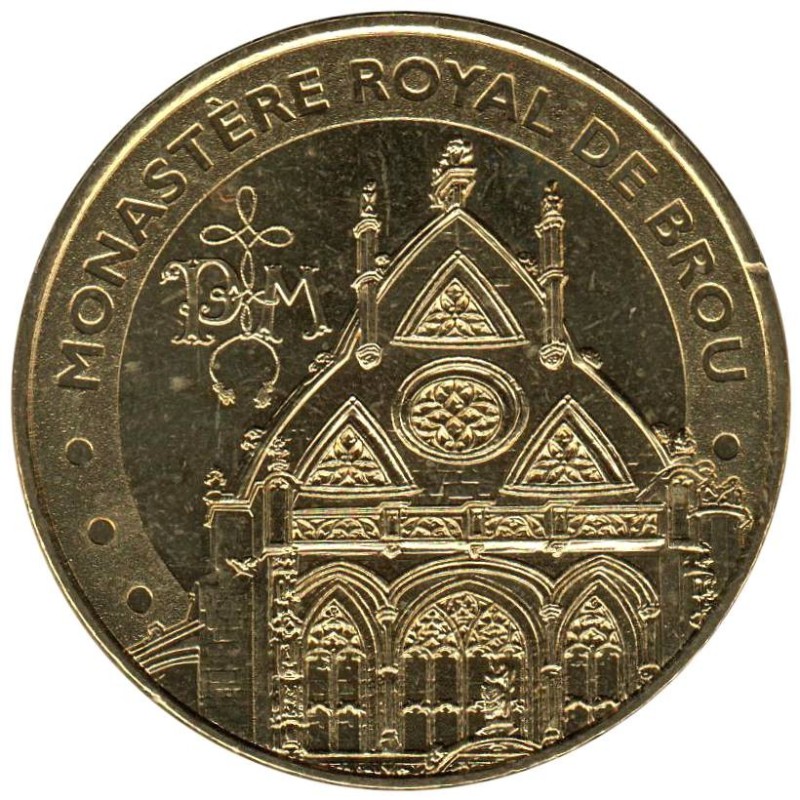 01-1445 - Monastère Royal de Brou - 2015