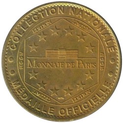 64-0197 - Biarritz - Musée de la Mer - Le logo - 2005