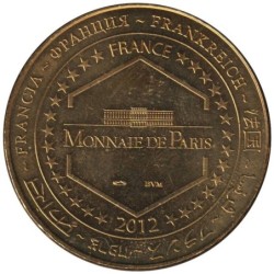 64-0197 - Biarritz - Musée de la Mer - Le logo - 2012