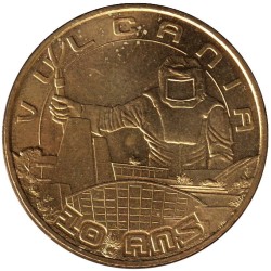 63-1276 - Vulcania - 10 ans - 2012
