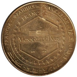 66-0664 - Homme de Tautavel - 450 000 ans - 2010