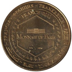 66-0664 - Homme de Tautavel - 450 000 ans - 2011