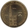 67-0451 - Cathédrale de Strasbourg - Notre-Dame - 2007