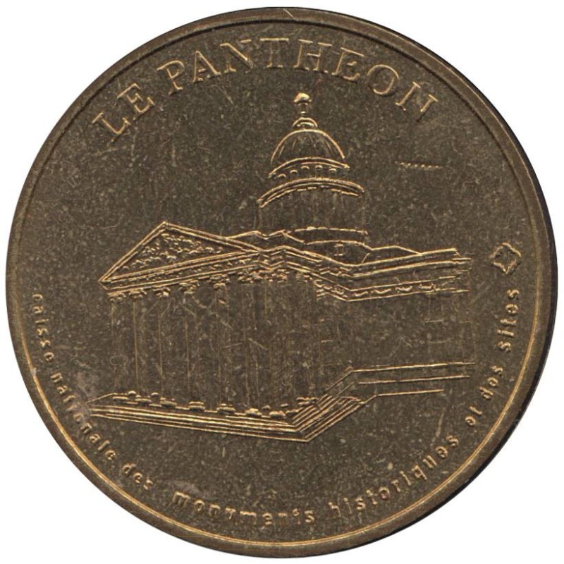 75-0242 - Le Panthéon - CNMHS - 2004