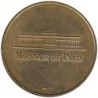 75-0251 - Bateaux Parisiens - 1957-1997 - 1998