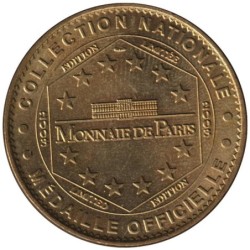 75-0251 - Bateaux Parisiens - 1957-1997 - 2003