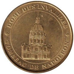 75-0255 - Dôme des Invalides - Tombeau Napoléon - 1998