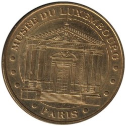 75-0702 - Musée Luxembourg Nouvelle porte Type2 - 2008