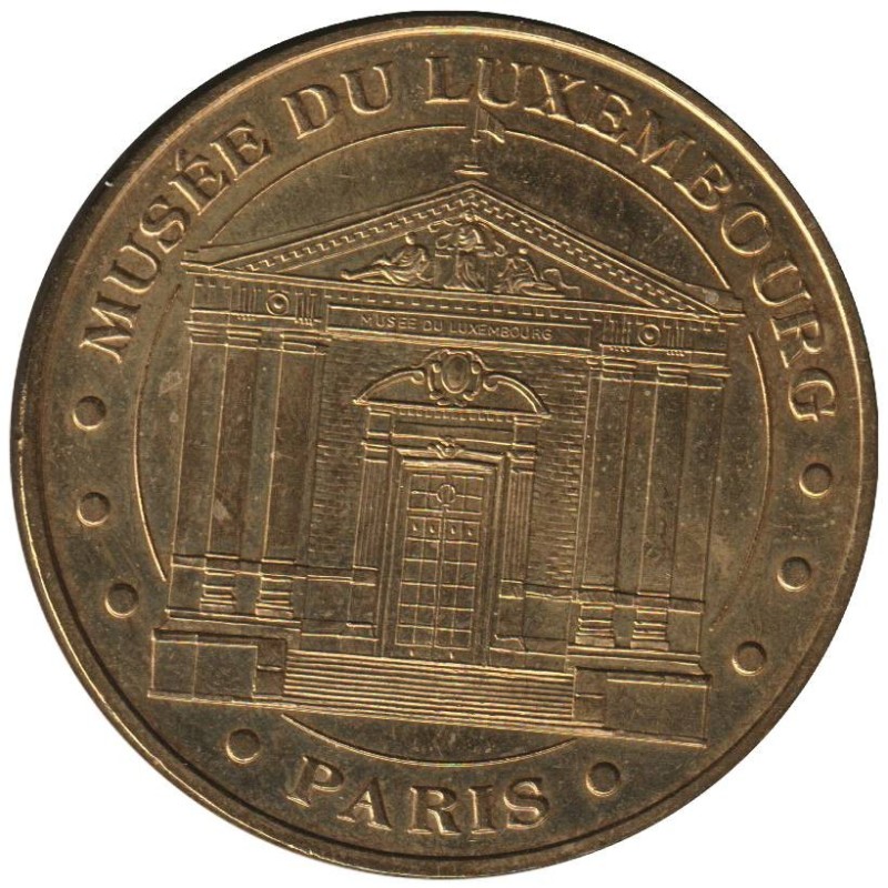 75-0702 - Musée Luxembourg Nouvelle porte Type2 - 2008 75-0702 - Musée Luxembourg Nouvelle porte Type2 - 2008