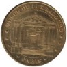 75-0702 - Musée Luxembourg Nouvelle porte Type2 - 2008
