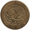 75-0707 - Asso Numismatique  cheval des Parisii - 2008