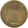 75-0878 - Basilique du Sacré-Coeur - Dôme strié - 2010