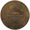 98-0347 - Monaco - Musée Navire - 2011