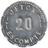 ANNECY - 2.2 - Monnaie de nécessité - Comptoir Savoyard - 20 centimes - SUP+