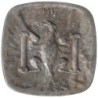 BESANCON - 1.1 - Monnaie de nécessité - 5 centimes 1917 - B+