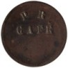 DIVERS - Monnaie de nécessité - P R Café - TB+