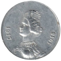 GARD - 1.2 - Monnaie de nécessité - 25 centimes 1917 - SUP-