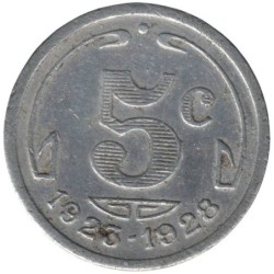 PERIGUEUX - 1.1 - Monnaie de nécessité - 5 centimes 1923-1928 - TB+