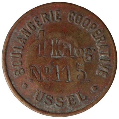 USSEL - 1.1 - Monnaie de nécessité - Boulangerie Coopérative - 1 kg de pain - TB USSEL - 1.1 - Monnaie de nécessité - Boulangerie Coopérative - 1 kg de pain - TB