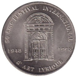 AIX EN PROVENCE - 2 euro des villes - 1998 - Etat : SUP