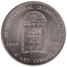 AIX EN PROVENCE - 2 euro des villes - 1998 - Etat : SUP
