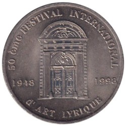 AIX EN PROVENCE - 2 euro des villes - 1998 - Etat : SUP