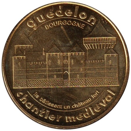 89-0990 - Guédelon - Chantier médiéval - Plan d'élévation sud - 2010