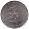 ANNECY - 2 euro des villes - 1997 - Etat : SUP
