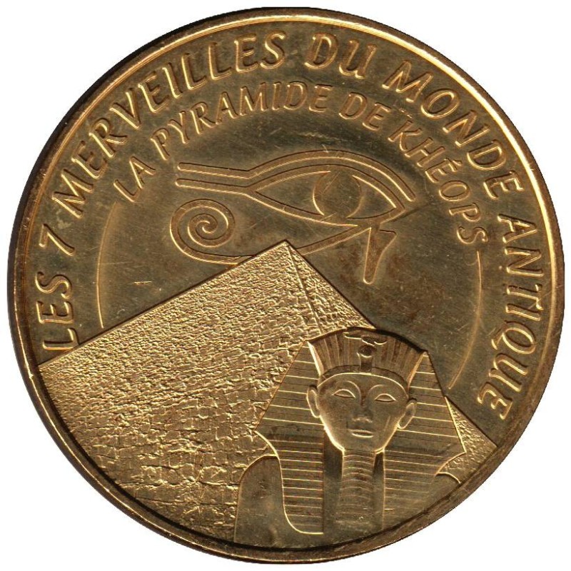 13-2125 - 7 merveilles - La pyramide de Khéops - 2015 13-2125 - 7 merveilles - La pyramide de Khéops - 2015