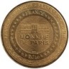 34-2185 - Sète - 350 ans du Port - 2016
