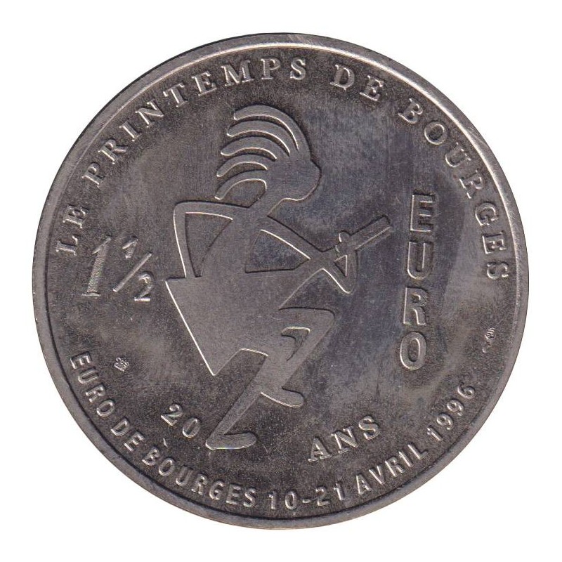 BOURGES - 1,5 euro des villes - 1996 - Etat : SUP