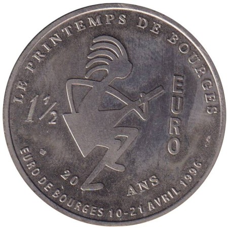 BOURGES - 1,5 euro des villes - 1996 - Etat : SUP BOURGES - 1,5 euro des villes - 1996 - Etat : SUP