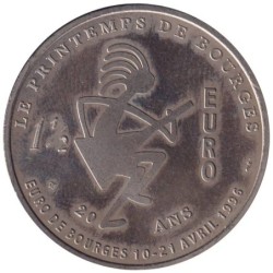 BOURGES - 1,5 euro des villes - 1996 - Etat : SUP