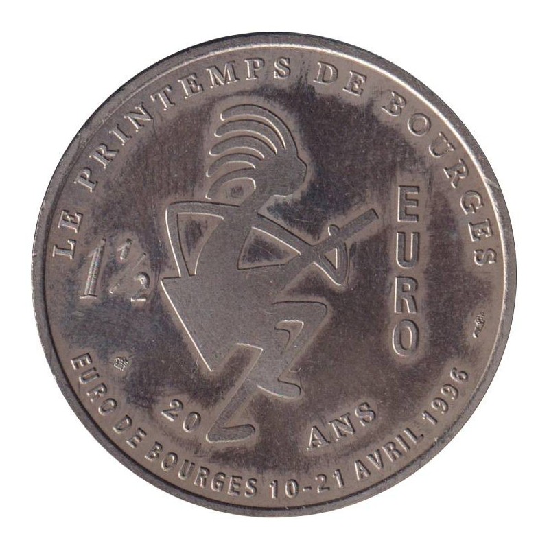 BOURGES - 1,5 euro des villes - 1996 - Etat : SUP