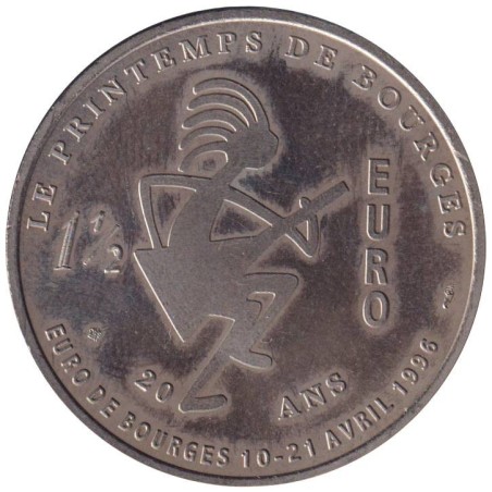 BOURGES - 1,5 euro des villes - 1996 - Etat : SUP BOURGES - 1,5 euro des villes - 1996 - Etat : SUP