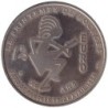 BOURGES - 1,5 euro des villes - 1996 - Etat : SUP