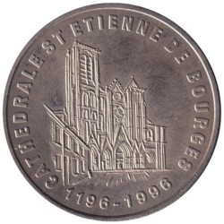 BOURGES - 1,5 euro des villes - 1996 - Etat : SUP