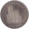 BOURGES - 1,5 euro des villes - 1996 - Etat : SUP