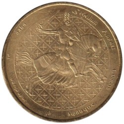 CHAMBERY - 1 euro des villes - 1997 - Etat : SUP
