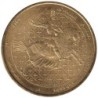 CHAMBERY - 1 euro des villes - 1997 - Etat : SUP