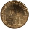 71-0848 - Basilique de Paray-le-Monial - 2009