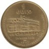 CHAMBERY - 1 euro des villes - 1997 - Etat : SUP