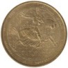 CHAMBERY - 1 euro des villes - 1997 - Etat : SUP