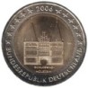 ALLEMAGNE - 2 euros commémorative - Schleswig-Holstein - 2006 J