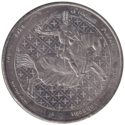 CHAMBERY - 2 euro des villes - 1997 - Etat : SUP