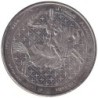 CHAMBERY - 2 euro des villes - 1997 - Etat : SUP