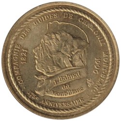 CHAMONIX - 1,5 euro des villes - 1996 - Etat : SUP
