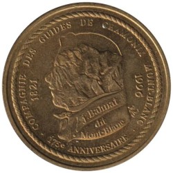 CHAMONIX - 1,5 euro des villes - 1996 - Etat : TTB